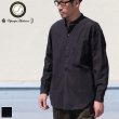 画像1: 馬布ヴィンテージフィニッシュバンドカラースリーピングシャツ【MADE IN JAPAN】『日本製』/ Upscape Audience (1)