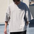 画像4: VORTEX 8オンス（MVS天竺）シームポケット ライン切り替え ハーフスリーブ ボクシーTee【MADE IN JAPAN】『日本製』/ Upscape Audience (4)