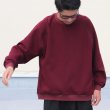 画像14: 【ボンバーヒート】爆暖裏起毛 バルーン クルーネック スウェット【MADE IN JAPAN】『日本製』 / Upscape Audience (14)