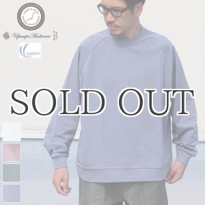 画像: VORTEX 8オンス（MVS天竺）ラグランスウェットライク長袖Tee【MADE IN JAPAN】『日本製』/ Upscape Audience