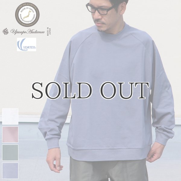 画像1: VORTEX 8オンス(MVS天竺)ラグランスウェットライク長袖Tee【MADE IN JAPAN】『日本製』/ Upscape Audience (1)