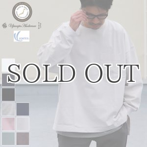 画像: VORTEX 8オンス（MVS天竺）サイドスリット Aライン ボクシー長袖Tee【MADE IN JAPAN】『日本製』/ Upscape Audience