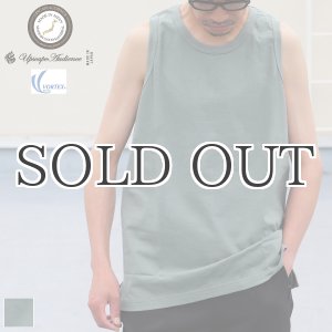 画像: VORTEX8オンス（MVS天竺）サイドスリット スクエアロングタンク【MADE IN JAPAN】『日本製』/ Upscape Audience