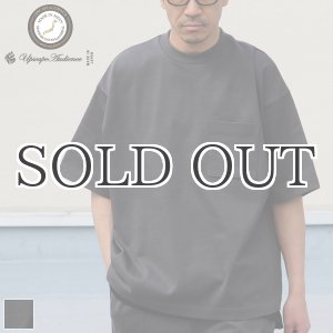 画像: ヘビーウェイト プレーティング天竺（11オンス）ハーフスリーブ Tシャツ【MADE IN JAPAN】『日本製』/ Upscape Audience
