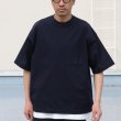 画像2: ヘビーウェイト プレーティング天竺（11オンス）ハーフスリーブ Tシャツ【MADE IN JAPAN】『日本製』/ Upscape Audience (2)