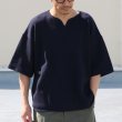 画像6: ローゲージストレッチ カノコダブルフェイス(15オンス)キーネックハーフスリーブ【MADE IN JAPAN】『日本製』 / Upscape Audience (6)
