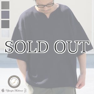 画像: ローゲージストレッチ カノコダブルフェイス（15オンス）キーネックハーフスリーブ【MADE IN JAPAN】『日本製』 / Upscape Audience