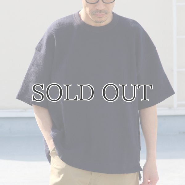 画像14: ローゲージストレッチ カノコダブルフェイス(15オンス)クルーネックハーフスリーブ【MADE IN JAPAN】『日本製』 / Upscape Audience (14)