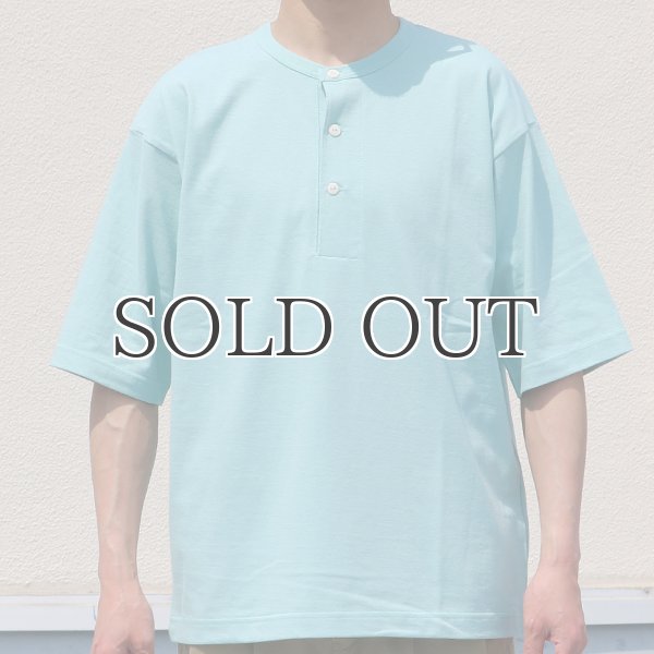 画像8: 17/1 空紡糸天竺（12オンス）ヘンリーネック ハーフスリーブ Tシャツ【MADE IN JAPAN】『日本製』/ Upscape Audience (8)