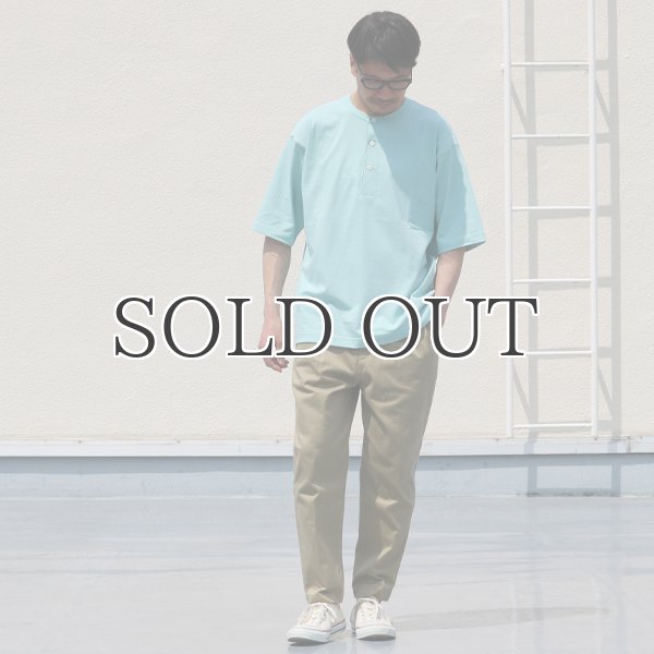 画像7: 17/1 空紡糸天竺（12オンス）ヘンリーネック ハーフスリーブ Tシャツ【MADE IN JAPAN】『日本製』/ Upscape Audience (7)