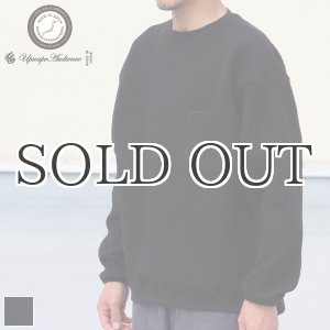 画像: 「尾州」コットンキルト クルーネック プルオーバー【MADE IN JAPAN】『日本製』 / Upscape Audience