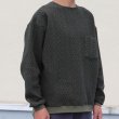 画像12: 「尾州」コットンキルト クルーネック プルオーバー【MADE IN JAPAN】『日本製』 / Upscape Audience (12)