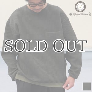 画像: 「尾州」コットンキルト クルーネック プルオーバー【MADE IN JAPAN】『日本製』 / Upscape Audience