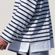 画像21: 「尾州」12オンス パネルボーダー モックネック ボクシーTシャツ【MADE IN JAPAN】『日本製』/ Upscape Audience (21)