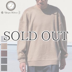 画像: EXLANWOOL® (エクスランウール) シャギー クルーネック ニットソー【MADE IN JAPAN】『日本製』 / Upscape Audience