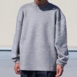 画像11: EXLANWOOL® (エクスランウール) シャギー モックネック ニットソー【MADE IN JAPAN】『日本製』 / Upscape Audience (11)