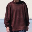 画像5: EXLANWOOL® (エクスランウール) シャギー モックネック ニットソー【MADE IN JAPAN】『日本製』 / Upscape Audience (5)