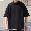 画像15: VORTEX 8オンス（MVS天竺）モックネック バルーン ハーフスリーブ Tシャツ【MADE IN JAPAN】『日本製』/ Upscape Audience (15)