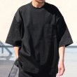 画像7: ヘビーウェイト プレーティング天竺 ( 11オンス ) クルーネック 胸ポケ付 ハーフスリーブ Tシャツ【MADE IN JAPAN】『日本製』/ Upscape Audience (7)