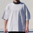 画像18: ヘビーウェイト プレーティング天竺(11オンス)モック ツートーンネック ハーフスリーブ Tシャツ【MADE IN JAPAN】『日本製』/ Upscape Audience (18)
