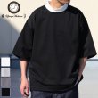 画像1: ヘビーウェイト プレーティング天竺(11オンス)モック ツートーンネック ハーフスリーブ Tシャツ【MADE IN JAPAN】『日本製』/ Upscape Audience (1)