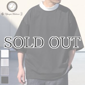 画像: ヘビーウェイト プレーティング天竺（11オンス）モック ツートーンネック ハーフスリーブ Tシャツ【MADE IN JAPAN】『日本製』/ Upscape Audience