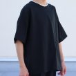 画像23: ヘビーウェイト プレーティング天竺（11オンス）クルー ツートーンネック ハーフスリーブ Tシャツ【MADE IN JAPAN】『日本製』/ Upscape Audience (23)