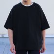 画像14: ヘビーウェイト プレーティング天竺（11オンス）クルー ツートーンネック ハーフスリーブ Tシャツ【MADE IN JAPAN】『日本製』/ Upscape Audience (14)