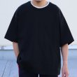 画像16: ヘビーウェイト プレーティング天竺（11オンス）クルー ツートーンネック ハーフスリーブ Tシャツ【MADE IN JAPAN】『日本製』/ Upscape Audience (16)