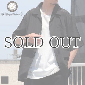 画像: レーヨンライク ピーチファイユ オープンカラー ハーフスリーブ シャツ【MADE IN JAPAN】『日本製』/ Upscape Audience