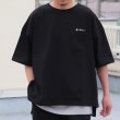 画像11: VORTEX 8オンス（MVS天竺）サイドスリット ブランドロゴ刺繍付き ハーフスリーブ ボクシーAライン Tee【MADE IN JAPAN】『日本製』/ Upscape Audience (11)