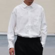 画像8: ワンウォッシュ ボタンダウン L/S テーパードシャツ【MADE IN JAPAN】『日本製』/ Upscape Audience (8)