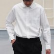 画像3: ワンウォッシュ ボタンダウン L/S テーパードシャツ【MADE IN JAPAN】『日本製』/ Upscape Audience (3)