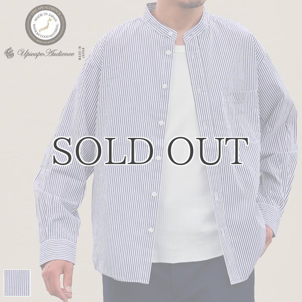 画像1: ワンウォッシュ バンドカラー L/S テーパードシャツ【MADE IN JAPAN】『日本製』/ Upscape Audience (1)