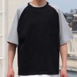 画像17: 丸胴ヘビーウェイト(度詰天竺）10オンス ラグラン ツートン BBアンダー Tシャツ【MADE IN JAPAN】『日本製』/ Upscape Audience (17)