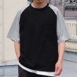 画像13: 丸胴ヘビーウェイト(度詰天竺）10オンス ラグラン ツートン BBアンダー Tシャツ【MADE IN JAPAN】『日本製』/ Upscape Audience (13)