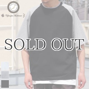 画像: 丸胴ヘビーウェイト(度詰天竺）10オンス ラグラン ツートン BBアンダー Tシャツ【MADE IN JAPAN】『日本製』/ Upscape Audience