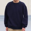 画像9: 「尾州」コットンキルト エルボーパッチ クルーネック スウェット【MADE IN JAPAN】『日本製』 / Upscape Audience (9)