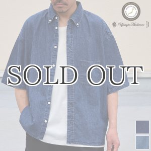 画像: 「備後」 7オンス ムラデニム 釦ダウン ボク シーAライン ハーフスリーブシャツ【MADE IN JAPAN】『日本製』/ Upscape Audience