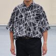 画像7: 「丹後」レーヨンライク ピーチファイユ ネオン&リーフパターン レギュラーカラー ハーフスリーブシャツ【MADE IN JAPAN】『日本製』/ Upscape Audience (7)