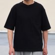 画像2: 「丹後」度詰天竺 (6オンス) グラスポケット付き オーバーラップ ハーフスリーブ Tシャツ【MADE IN JAPAN】『日本製』/ Upscape Audience (2)