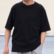 画像3: 「丹後」度詰天竺 (6オンス) グラスポケット付き オーバーラップ ハーフスリーブ Tシャツ【MADE IN JAPAN】『日本製』/ Upscape Audience (3)