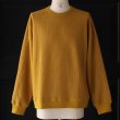 画像24: ウールビッグワッフル クルーネック ニットソー【MADE IN JAPAN】『日本製』 / Upscape Audience (24)