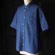 画像11: 「備後」 6オンス ムラデニム 釦ダウン ボク シーAライン ハーフスリーブシャツ【MADE IN JAPAN】『日本製』/ Upscape Audience (11)