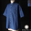 画像1: 「備後」 6オンス ムラデニム 釦ダウン ボク シーAライン ハーフスリーブシャツ【MADE IN JAPAN】『日本製』/ Upscape Audience (1)