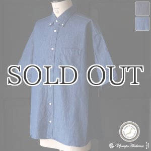 画像: 「備後」 6オンス ムラデニム 釦ダウン ボク シーAライン ハーフスリーブシャツ【MADE IN JAPAN】『日本製』/ Upscape Audience