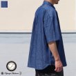 画像1: 「備後」 6オンス ムラデニム 釦ダウン ボク シーAライン ハーフスリーブシャツ【MADE IN JAPAN】『日本製』/ Upscape Audience  (1)