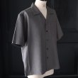 画像12: NaturemierTM(ナチュレミア)TECH リネンライクトロワッシャー オープンカラー ハーフスリ ーブシャツ【MADE IN JAPAN】『日本製』/ Upscape Audience (12)