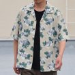 画像2: 「丹後」 ライトアムンゼン(梨地) ジャパニーズ カスリライクプリント オープンカラー ハーフスリーブシャツ【MADE IN JAPAN】『日本製』/ Upscape Audience (2)