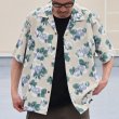 画像5: 「丹後」 ライトアムンゼン(梨地) ジャパニーズ カスリライクプリント オープンカラー ハーフスリーブシャツ【MADE IN JAPAN】『日本製』/ Upscape Audience (5)